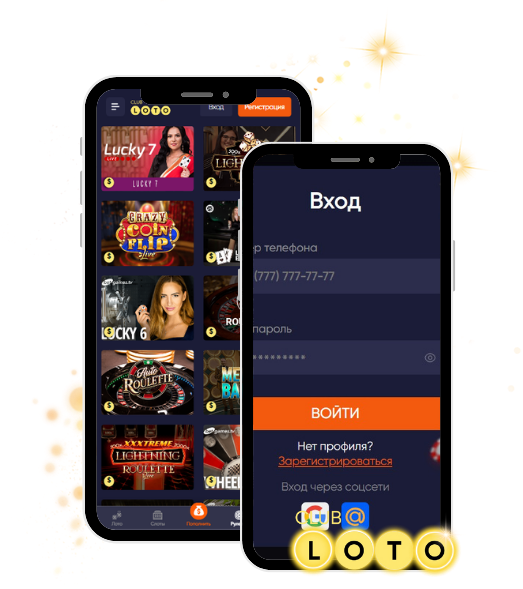 Мир Loto как играть и выигрывать Мир Loto как играть и выигрывать