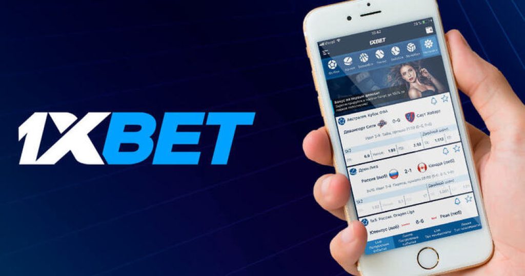 Experience Excitement with 1xBet Sports Betting
