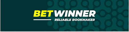 How to Log In to Your BetWinner Account A Step-by-Step Guide 2116979283 How to Log In to Your BetWinner Account A Step-by-Step Guide 2116979283