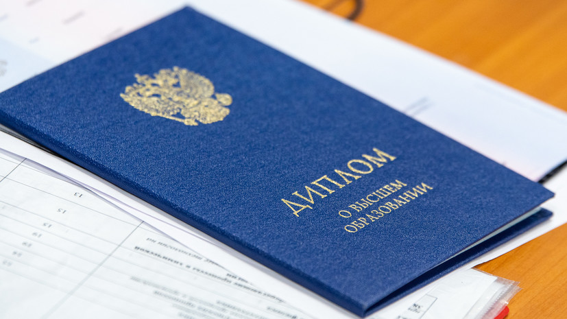 Купить диплом ИнОБО Как выбрать и где заказать