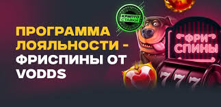 Казино онлайн Играйте на рубли и выигрывайте большиеJackpots