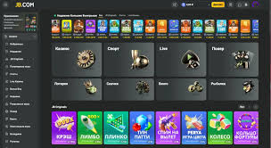 Explore the World of JB Casino Your Ultimate Gaming Destination Explore the World of JB Casino Your Ultimate Gaming Destination