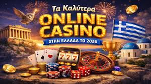Τα Καλυτερα Νομιμα Καζινο στην Ελλαδα Τα Καλυτερα Νομιμα Καζινο στην Ελλαδα