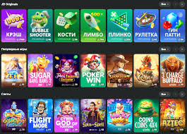 The Ultimate Guide to JB Casino Pakistan Your Gateway to Online Gaming