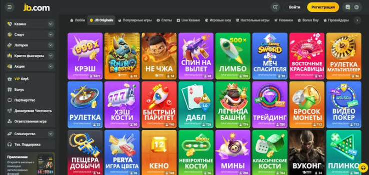 JB Casino Platform Your Gateway to Online Gaming Excitement JB Casino Platform Your Gateway to Online Gaming Excitement