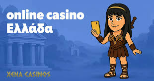 Νόμιμα Online Casino Οδηγός για Υπεύθυνο Παιχνίδι -170367214 Νόμιμα Online Casino Οδηγός για Υπεύθυνο Παιχνίδι -170367214