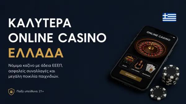 Ζήστε την Εμπειρία του Live Online Casino -755679947 Ζήστε την Εμπειρία του Live Online Casino -755679947