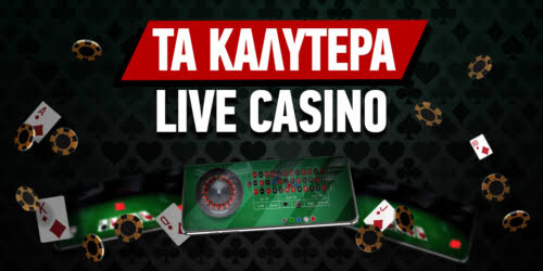 Online Casino Εξωτερικού Οδηγός για Υπεύθυνο Παιχνίδι 485795646